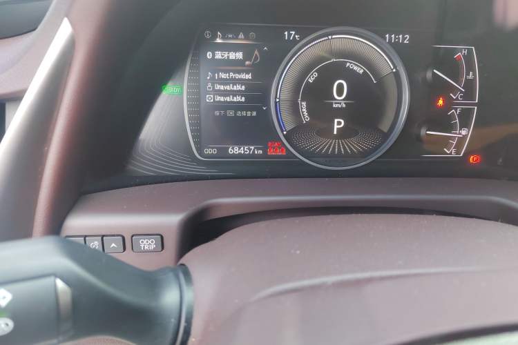 Used Lexus ES 2020 300h Premier Edition
