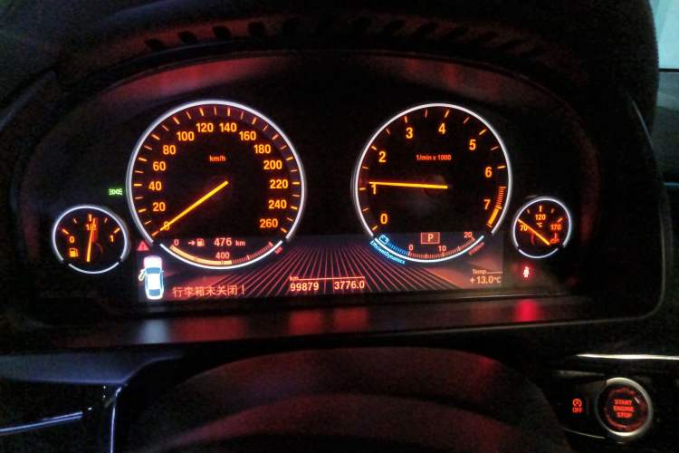 Used BMW X6 2017 xDrive28i
