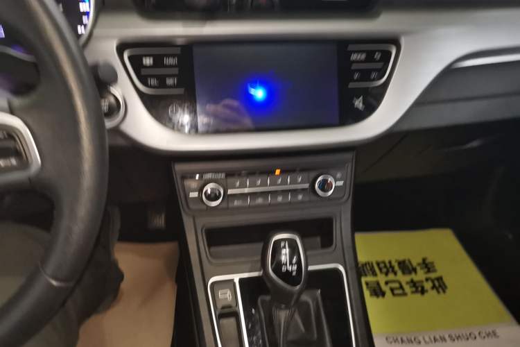 Used Geely Auto Vision 2020 Revised Version 1.5L CVT Asian Games Edition
