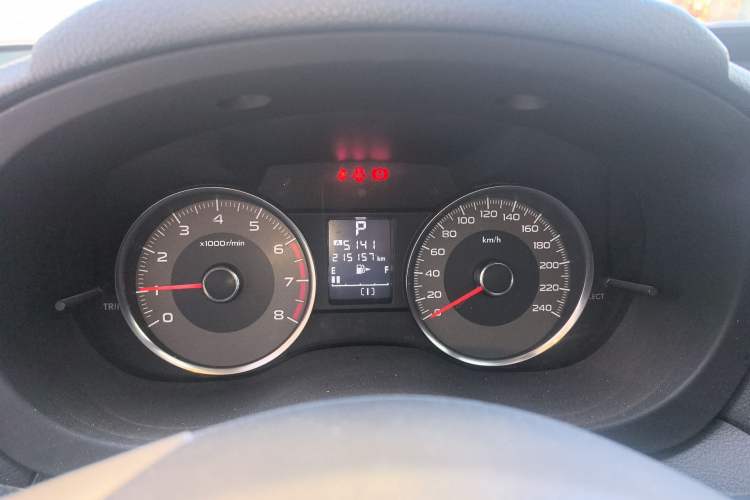 Used Subaru Forester 2013 2.5i Automatic Luxury Edition