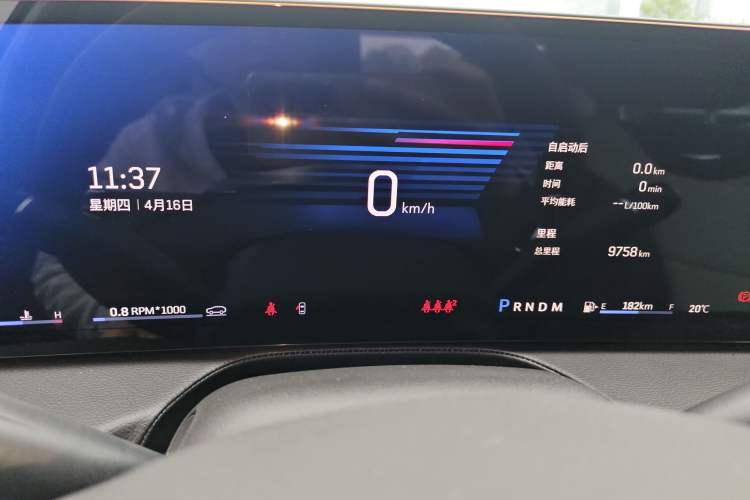 Used Cadillac CT5 2025 28T Track Performance Edition + Peak Track Optional Package Instrument Cluster