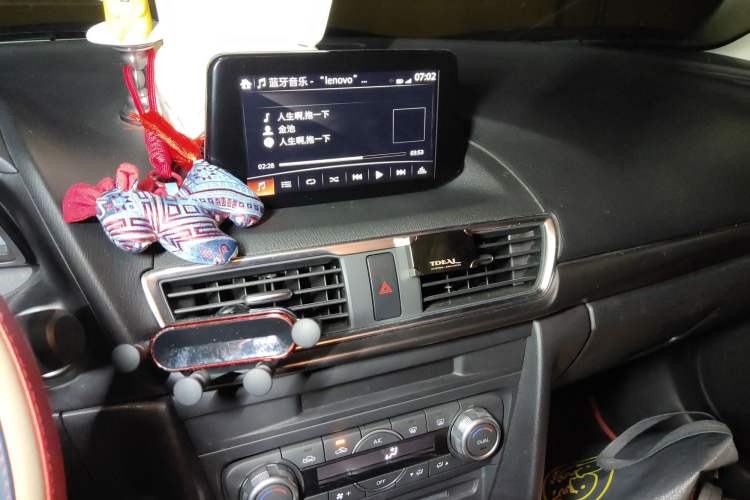 Used Mazda Mazda 3 Axela 2017 Sedan 2.0L Automatic Prestige Model China V Standard