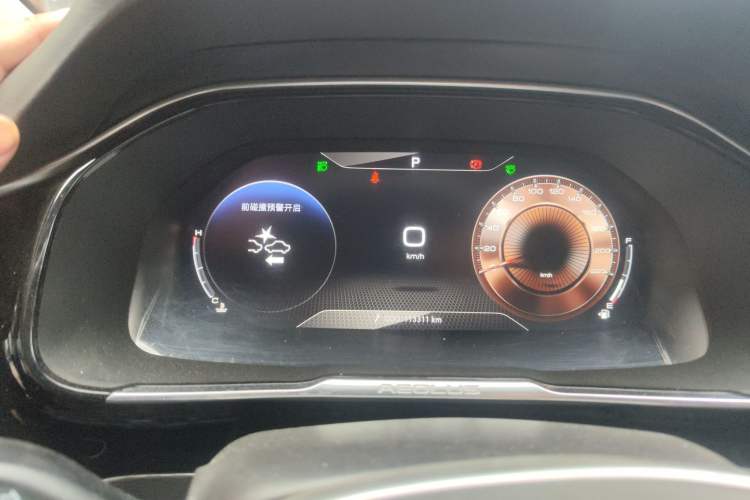 Used Dongfeng Aeolus AX7 2019 1.6T Automatic AI Navigation Model China V Standard