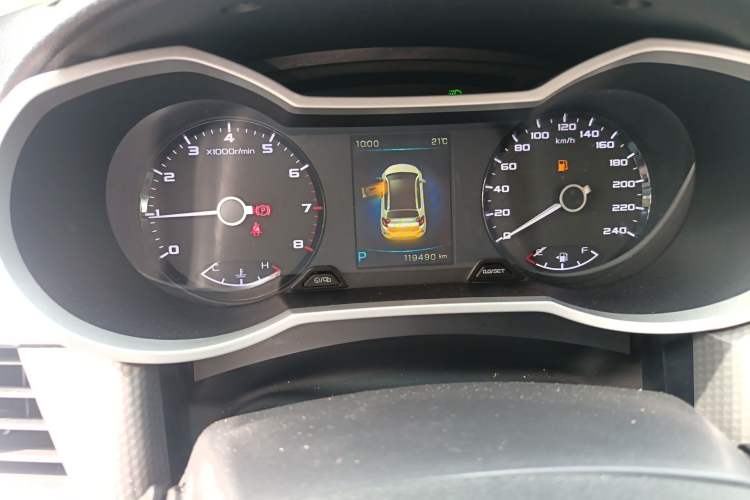 Used Geely Auto Emgrand GS 2016 Sport Edition 1.3T Automatic ZhenShang Model