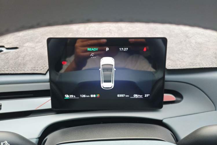 Used MG 4 EV 2026 Model 437 Composed Edition Instrument Cluster