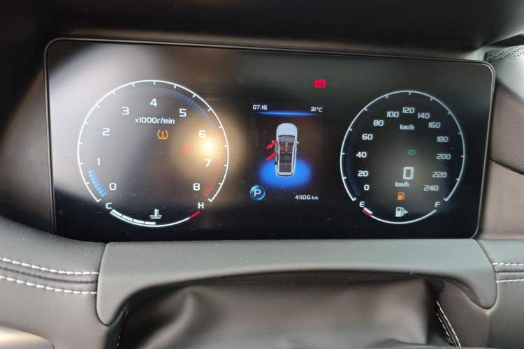 Used Geely Auto Haoyue 2020 1.8TD DCT Luxury Model 5 Seats Instrument Cluster