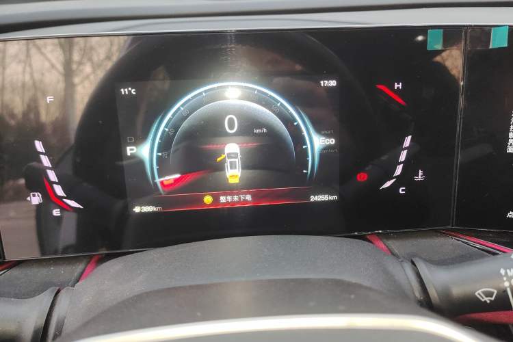 Used Changan X5 PLUS 2025 1.5T DCT Pioneer Edition