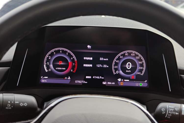 Used Honda Accord 2024 260TURBO Prestige Edition Instrument Cluster