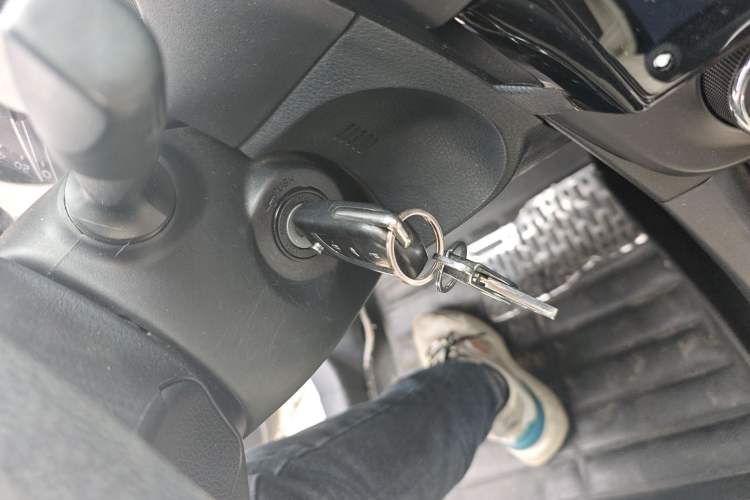 Used Toyota Levin 2014 1.6G CVT Elite Edition Vehicle Key