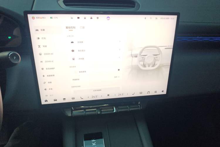 Used Zeekr 7X 2025 100 kWh Long-Range Rear-Wheel Drive with Intelligent Driving Features Audio And AC Panel