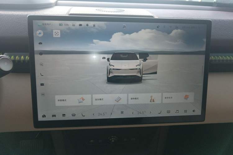 Used Zeekr X 2025 Four-Seater Rear-Drive Cube Version
