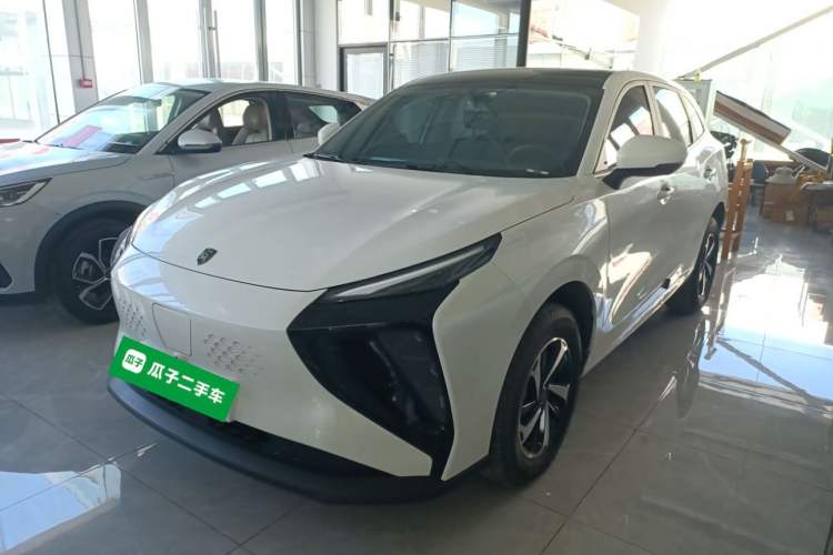 Used FORTHING Friday 2024 410 Performance Version Plus