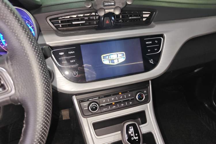 Used Geely Auto Vision 2019 Upgraded Model 1.5L CVT Luxury Version China VI Standard
