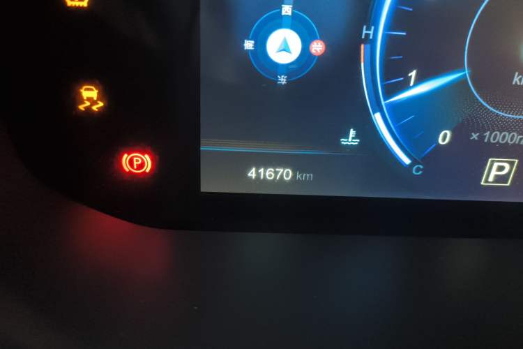 Used Venucia T60 2018 1.6L CVT Zhiyue Edition (ISS) China VI