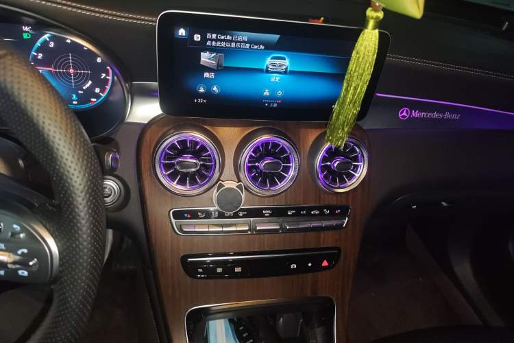 Used Mercedes-Benz GLC 2020 GLC 300 L 4MATIC Luxury Model
