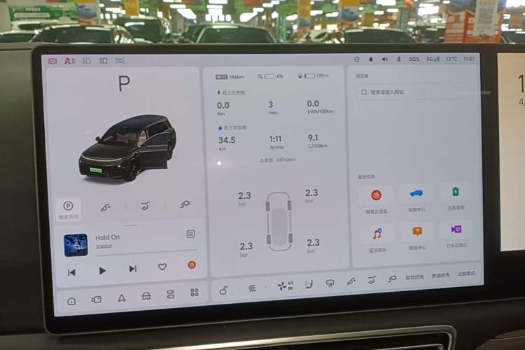 Used Li Auto L9 2024 Ultra Model