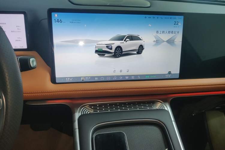 Used XPeng G9 2024 570 Max