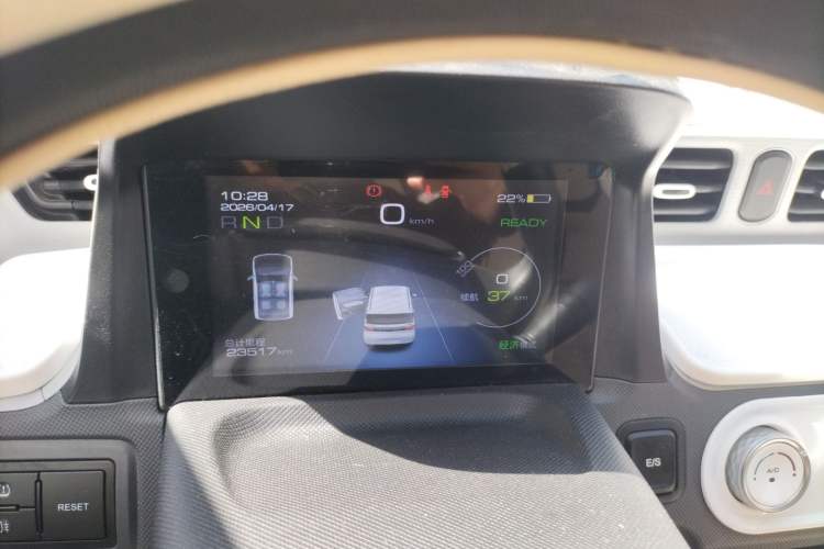 Used Wuling Hongguang MINIEV 2022 Macaron Premium Model – Lithium Iron Phosphate Instrument Cluster