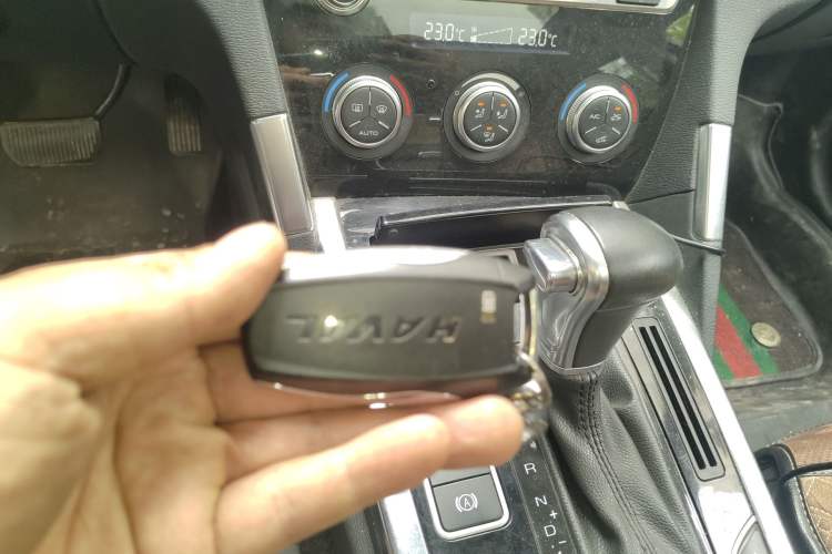 Used Haval H7 2016 Blue-Label H7 2.0T Automatic Luxury Model Vehicle Key