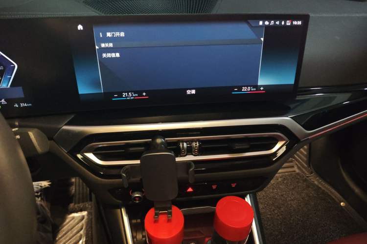 Used BMW i3 2022 eDrive 35 L Audio And AC Panel