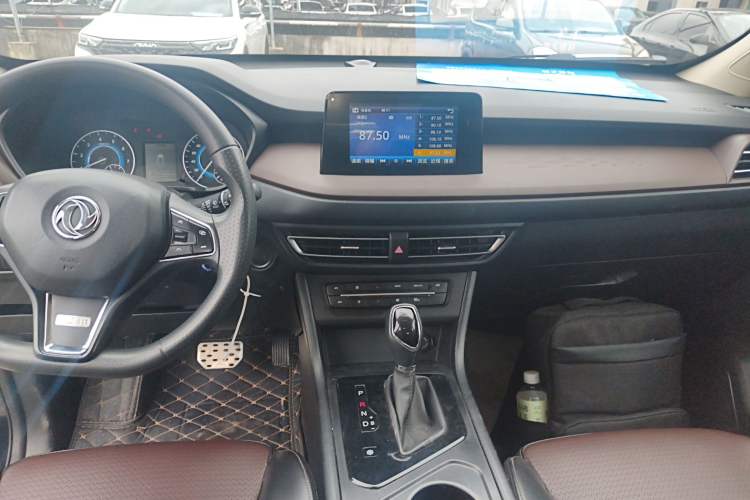 Used Dongfeng Fengon S560 2021 2.0L CVT Elite Version
