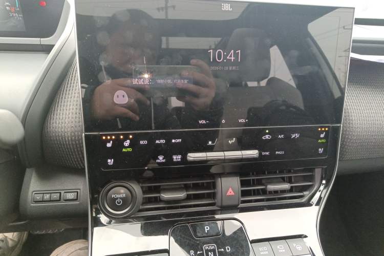 Used Toyota GAC bZ4X 2022 Long-Range Pro