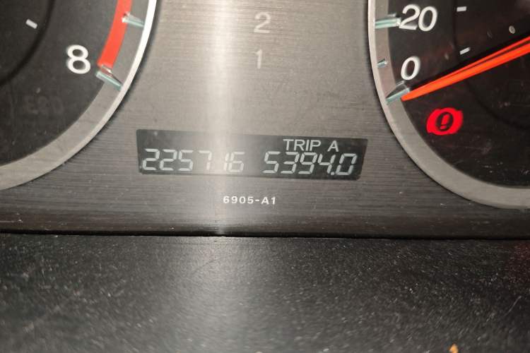 Used Honda Accord 2012 2.0L SE