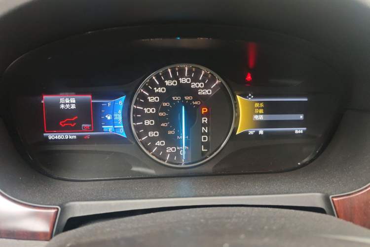 Used Ford Edge 2012 2.0T Zunrui Trim
