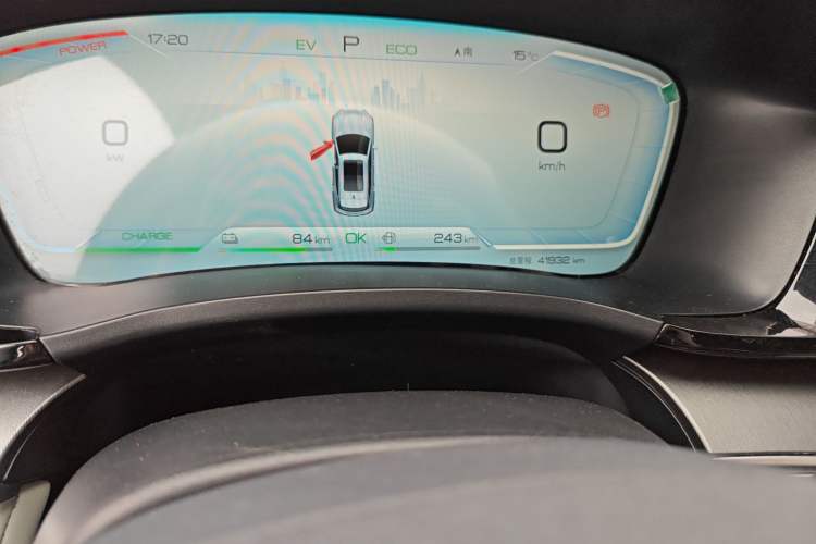 Used BYD Song PLUS New Energy 2024 HONOR Edition DM-i 110km Flagship Model