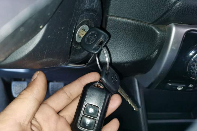 Used Toyota Vios 2017 1.5L Manual Trend Edition
