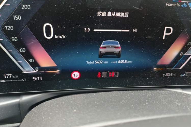 Used BMW 3 Series 2025 325Li M Sport Package
