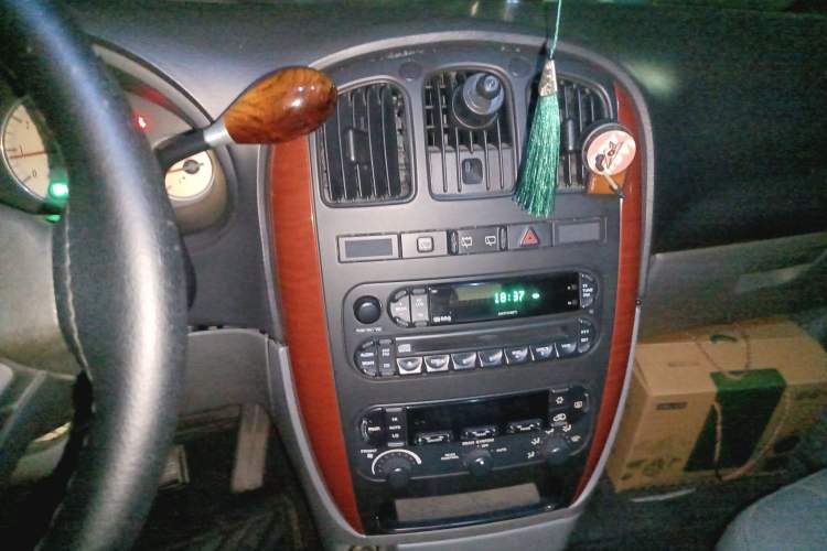 Used Chrysler Grand Voyager 