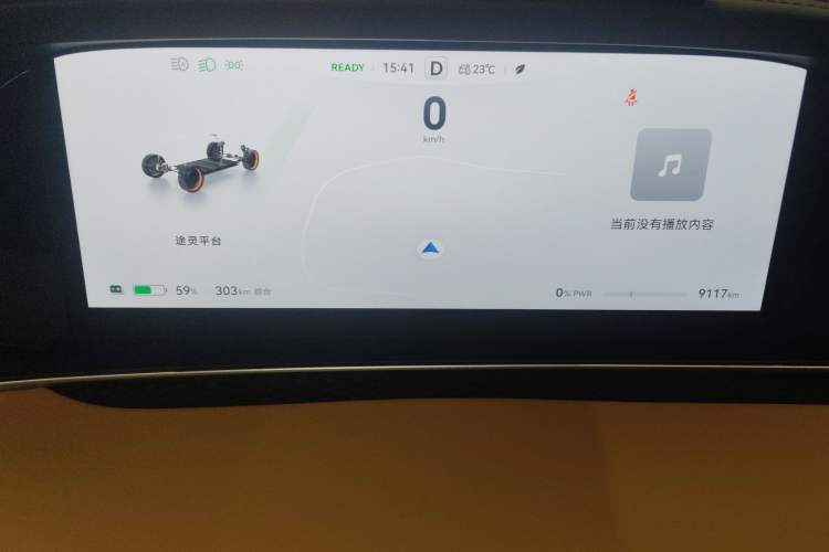 Used Hima Stelato S9 2024 All-Electric Ultra Four-Wheel-Drive Flagship Edition Instrument Cluster