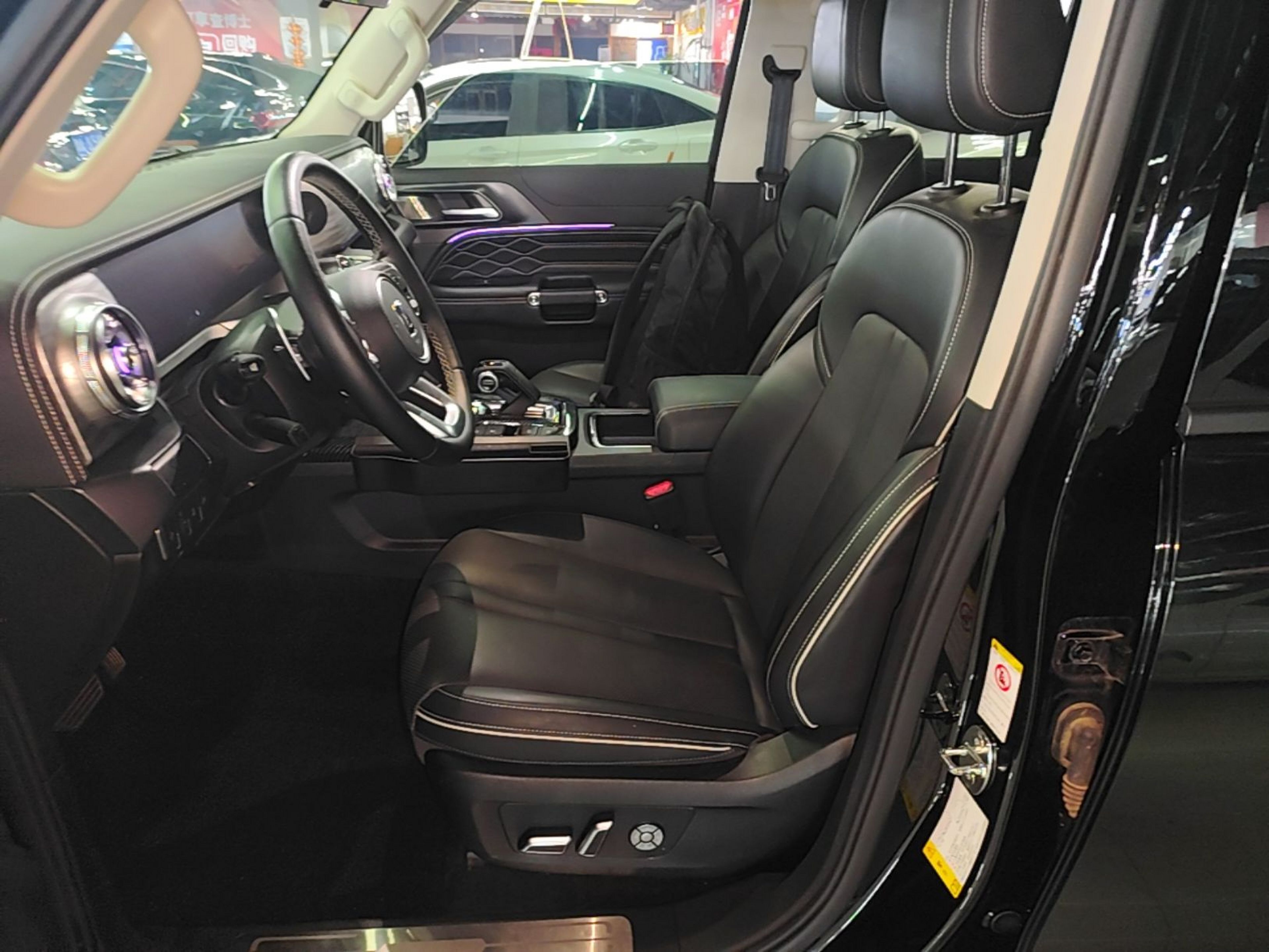 Interior delantero