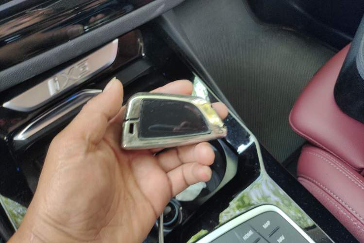 Used BMW iX3 2023 Leading Model
