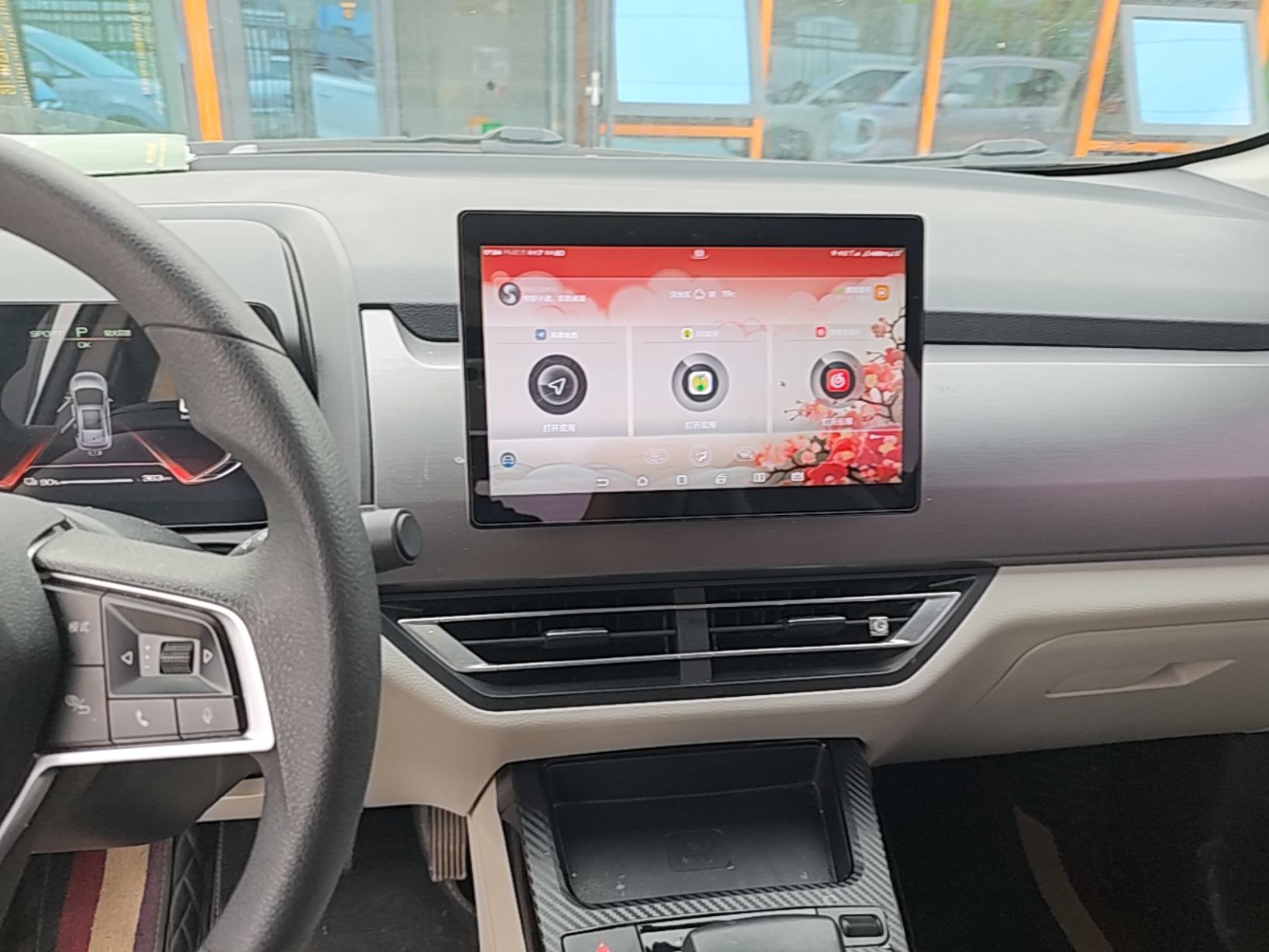 BYD Yuan Pro 2021 401 km Deluxe Version — снимка 15