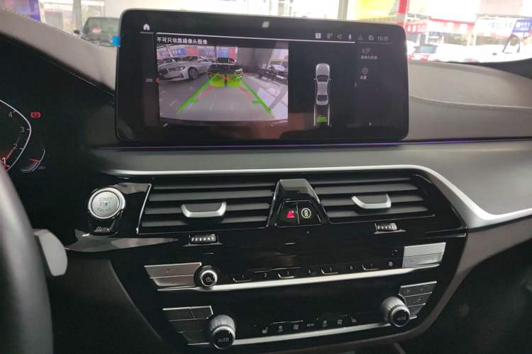 Used BMW 5 Series 2022 Restyled 530Li Leading Edition M Sport Package