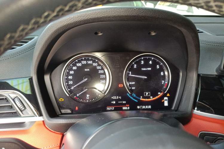 Used BMW X2 2021 sDrive25i M Sport Package
