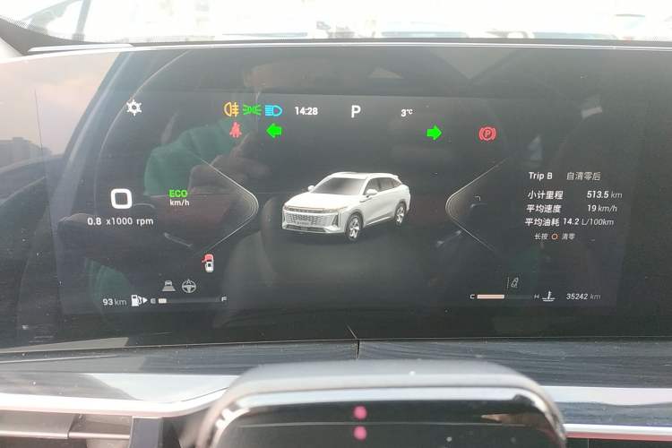 Used EXEED Stellar 2023 400T Two-Wheel Drive Comfort Edition