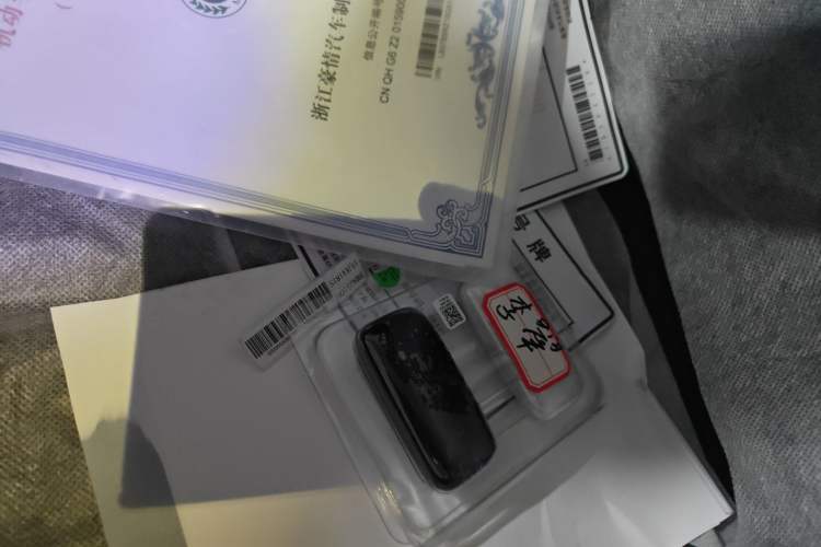 Used Geely Galaxy Stellar 6 2026 Model 125km Long-range Edition
