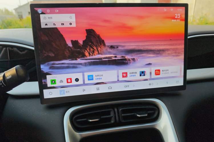 Used Geely Galaxy Geome 2026 Model 310km Dream Edition
