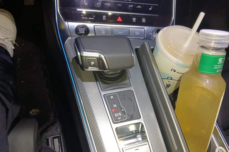 Used Audi A7 2023 45 TFSI Prestige Edition Gear Lever