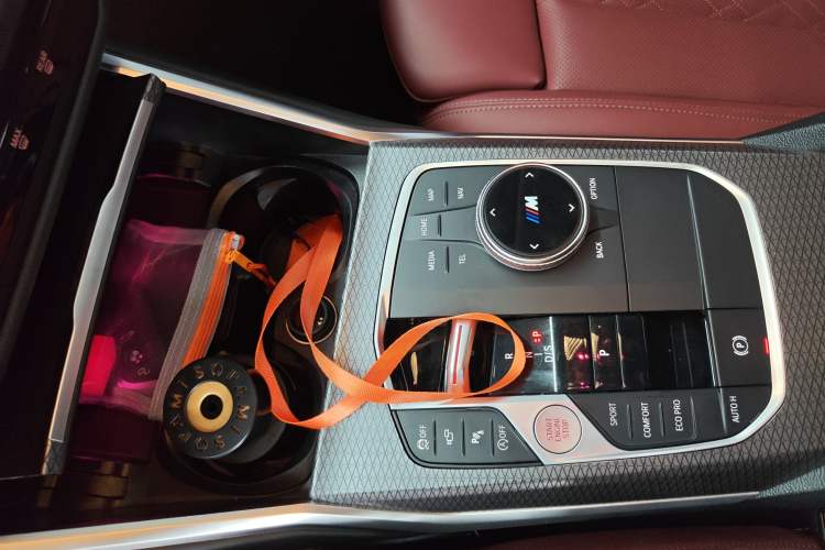 Used BMW 3 Series 2024 325Li M Sport Night Edition Package Gear Lever