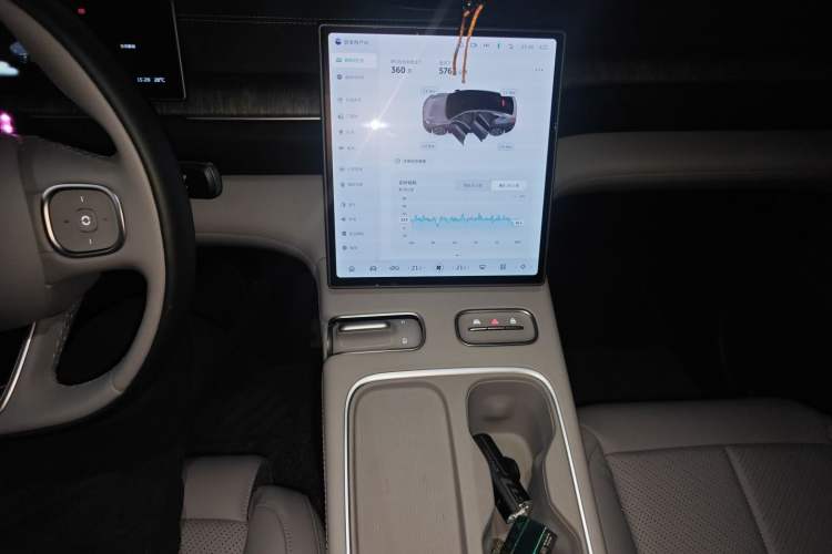 Used Nio EC6 2024 75 kWh Audio And AC Panel