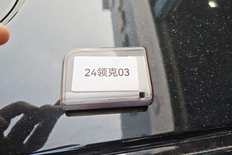 Used Lynk & Co 03 2023 2.0TD DCT H-Power Halo
