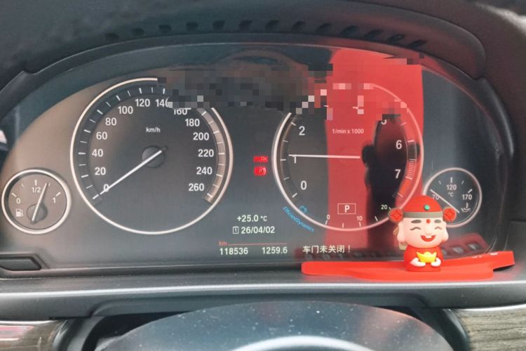 Used BMW 5 Series 2014 525Li Luxury Design Package Instrument Cluster