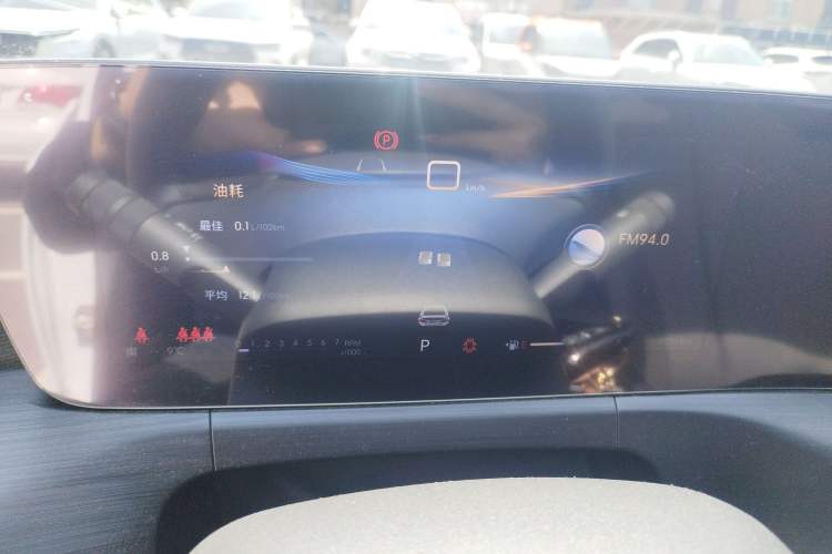 Used Buick Verano 2023 Pro Enjoyment Edition
