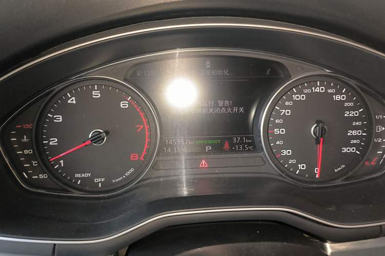 Used Audi A4L 2017 Plus 40 TFSI Fashion Model