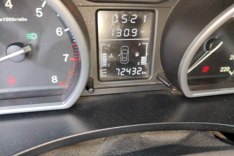 Used Zotye T600 2015 2.0T DCT Prestige Edition