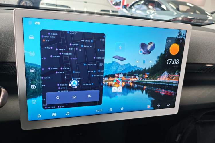 Used ARCFOX Kaola S 2024 PRO